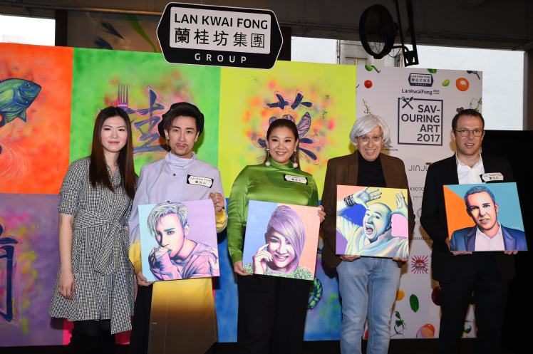 LKF Savouring Art Launch Event_2